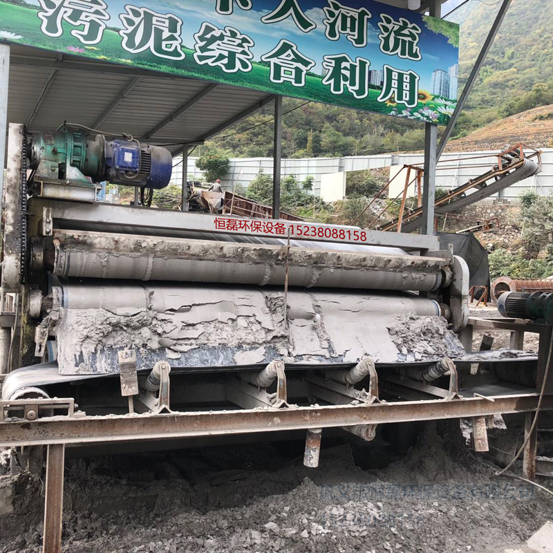 德宏傣族景頗族自治州洗煤洗沙全自動(dòng)壓濾機(jī)